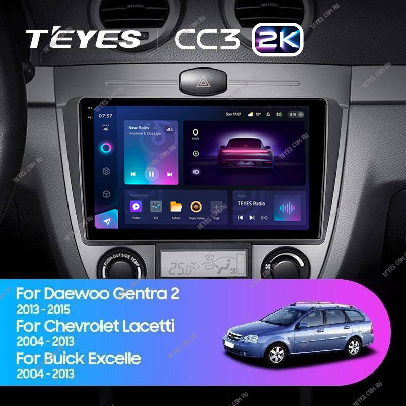 Автомобильная магнитола Teyes CC3 2K 360 6/128 Chevrolet Lacetti J200 (2004-2013) F1-B, CC3 2K 360
Автомобильная магнитола Teyes CC3 2K 360 6/128 Chevrolet Lacetti J200 (2004-2013) F1-B, CC3 2K 360