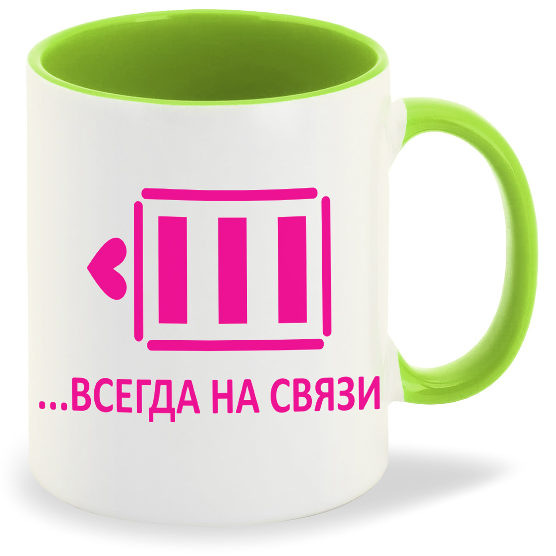 Кружка CoolPodarok Наши сердца всегда насвязи есть пара, Наши сердца всегда насвязи есть пара
Кружка CoolPodarok Наши сердца всегда насвязи есть пара, Наши сердца всегда насвязи есть пара
