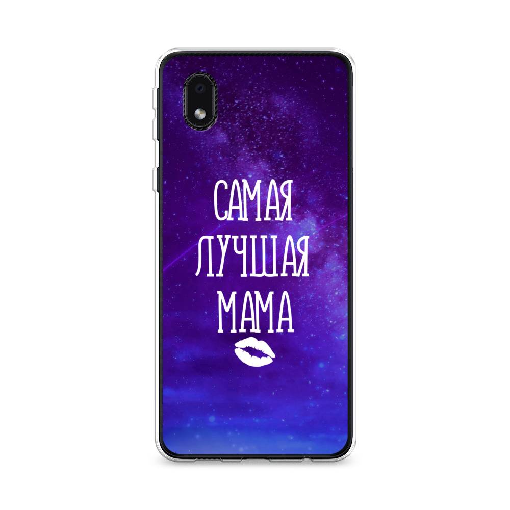 Чехол Awog на Samsung Galaxy A01 Core / Самсунг A01 Core "Лучшая мама", Фиолетовый;синий;белый, 2101250-6
Чехол Awog на Samsung Galaxy A01 Core / Самсунг A01 Core "Лучшая мама", Фиолетовый;синий;белый, 2101250-6