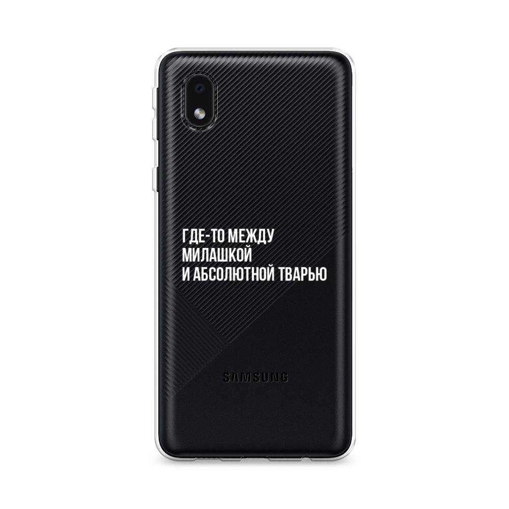 Чехол Awog на Samsung Galaxy A01 Core / Самсунг A01 Core "Почти милашка", Серебристый, 2101250-6
Чехол Awog на Samsung Galaxy A01 Core / Самсунг A01 Core "Почти милашка", Серебристый, 2101250-6