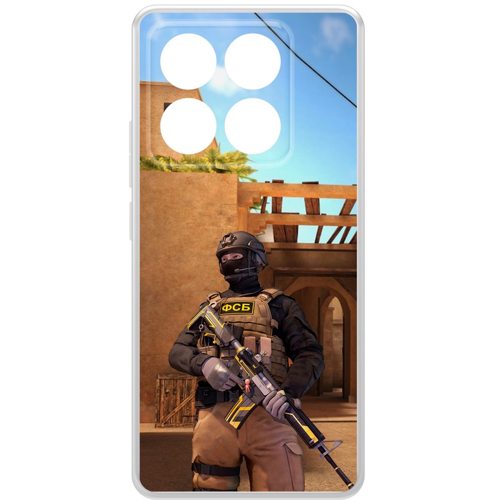 Чехол-накладка Krutoff Clear Case Cтандофф 2 (Standoff 2) - ФСБ для Xiaomi 14T Pro, Прозрачный
Чехол-накладка Krutoff Clear Case Cтандофф 2 (Standoff 2) - ФСБ для Xiaomi 14T Pro, Прозрачный