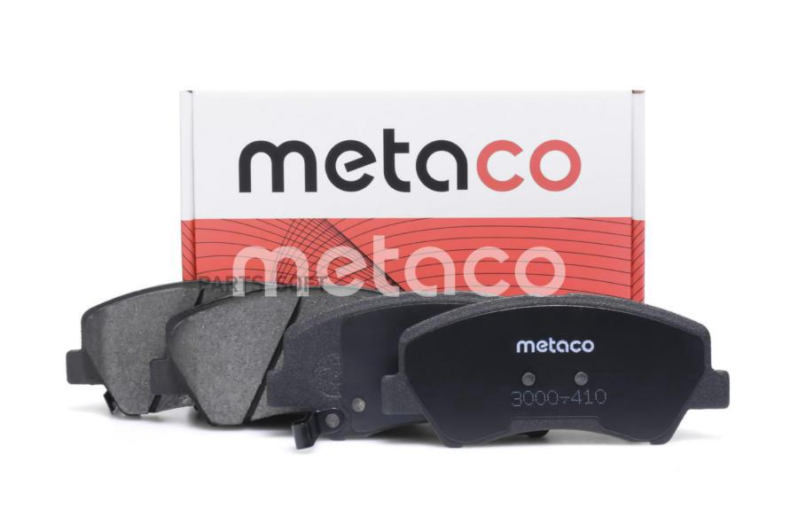 Колодки Тормозные Передние К-Кт Hyundai Solaris (2010>) Rio (2011>) C Отверстиями Metaco 3
Колодки Тормозные Передние К-Кт Hyundai Solaris (2010>) Rio (2011>) C Отверстиями Metaco 3