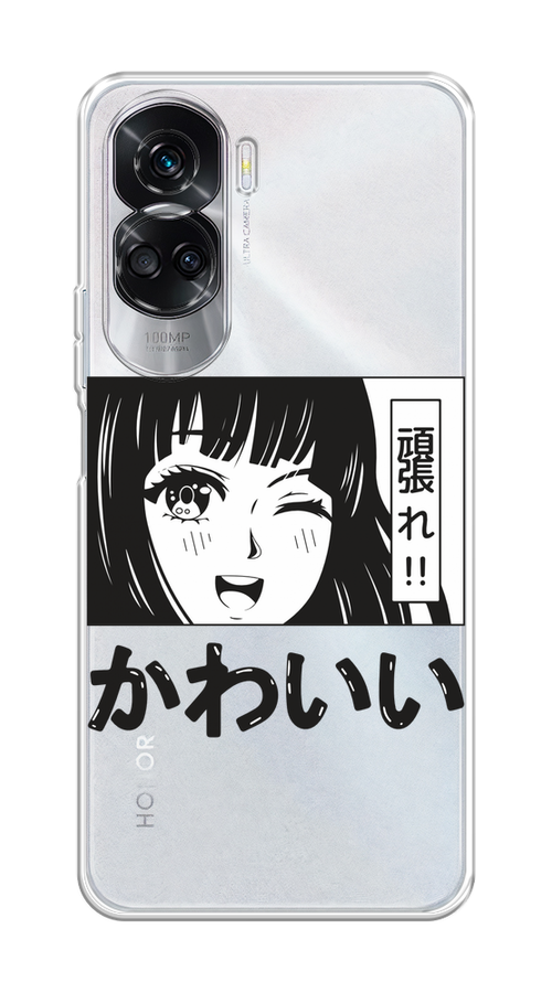 Чехол Homey на Honor 90 Lite "Cute anime girl", Черный;серый;прозрачный;белый, 6122350-1
Чехол Homey на Honor 90 Lite "Cute anime girl", Черный;серый;прозрачный;белый, 6122350-1