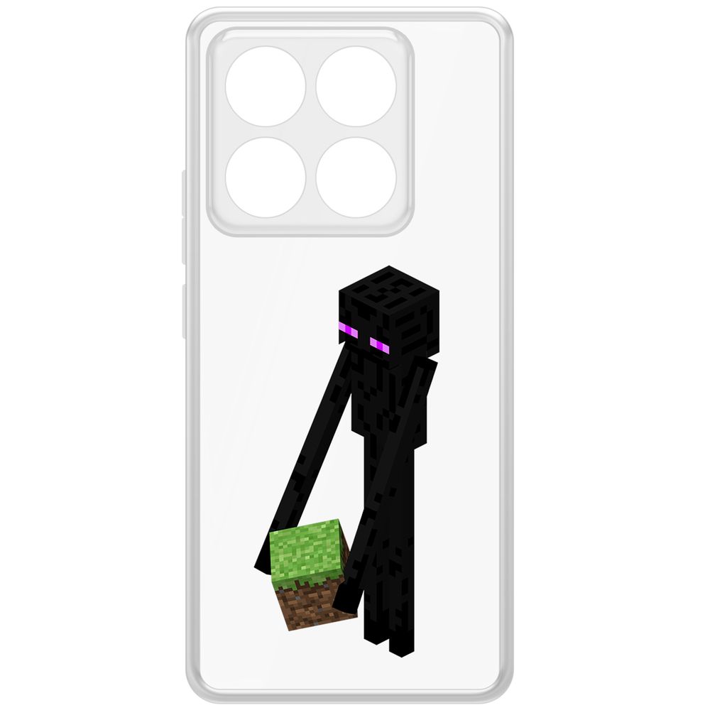 Чехол-накладка Krutoff Clear Case Minecraft-Эндермен для Xiaomi 14T Pro, Прозрачный
Чехол-накладка Krutoff Clear Case Minecraft-Эндермен для Xiaomi 14T Pro, Прозрачный