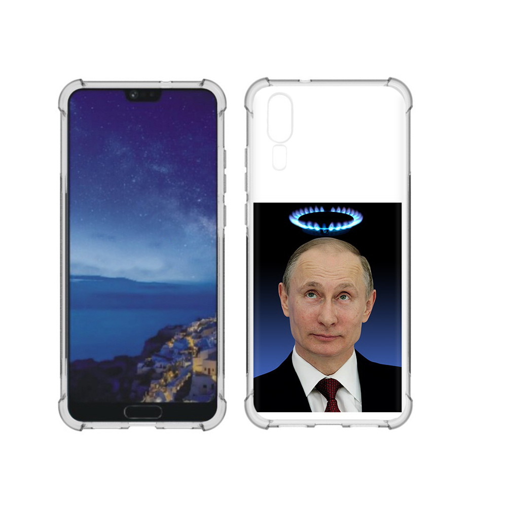 Чехол MyPads Tocco для Huawei P20 святой газ (PT108006.52.594), Прозрачный, Tocco
Чехол MyPads Tocco для Huawei P20 святой газ (PT108006.52.594), Прозрачный, Tocco