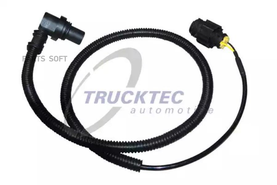03.17.004 датчик положения коленвала, распредвала D12C,DVOLVO B12/FH12/FH16/FM9/FM12/NH12/
03.17.004 датчик положения коленвала, распредвала D12C,DVOLVO B12/FH12/FH16/FM9/FM12/NH12/
