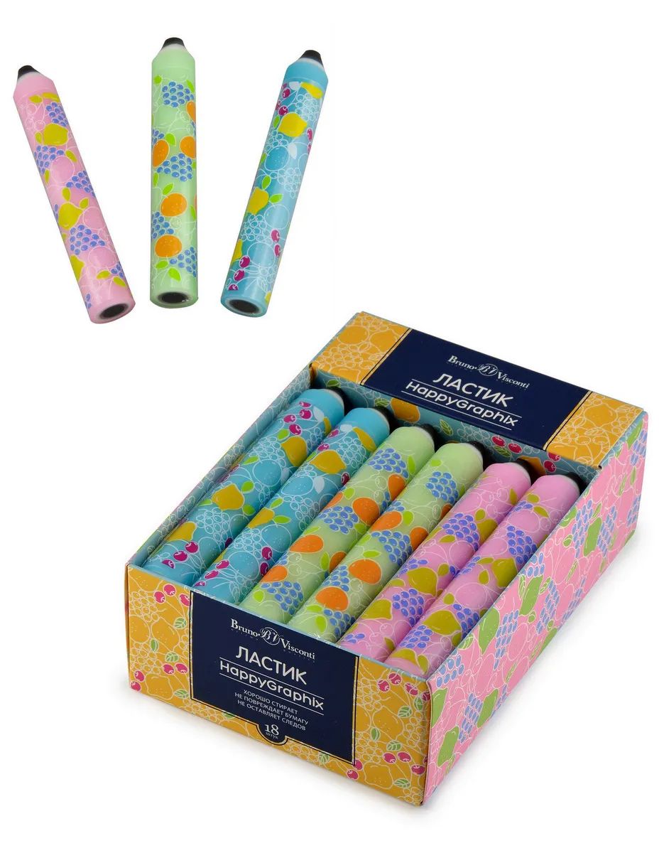 Ластики 18 шт. Bruno Visconti HappyGraphix "FRESH FRUIT" 3 цвета, Арт. 42-0018-18, Розовый;зеленый;голубой, HappyGraphix "FRESH FRUIT" 3 цвета
Ластики 18 шт. Bruno Visconti HappyGraphix "FRESH FRUIT" 3 цвета, Арт. 42-0018-18, Розовый;зеленый;голубой, HappyGraphix "FRESH FRUIT" 3 цвета