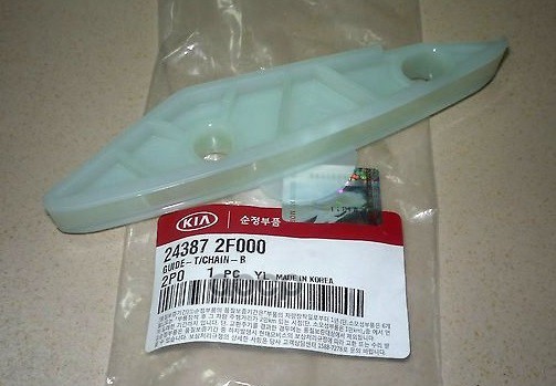 Успокоитель цепи 2.2 CRDI D4HB IX35, TUCSON (2010>) SPORTAGE (2010>), HYUNDAI-KIA 243872F000
Успокоитель цепи 2.2 CRDI D4HB IX35, TUCSON (2010>) SPORTAGE (2010>), HYUNDAI-KIA 243872F000