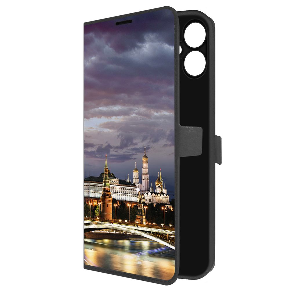 Чехол-книжка Krutoff Eco Book для Samsung Galaxy A06 (A065) Россия, Московский Кремль, Черный
Чехол-книжка Krutoff Eco Book для Samsung Galaxy A06 (A065) Россия, Московский Кремль, Черный