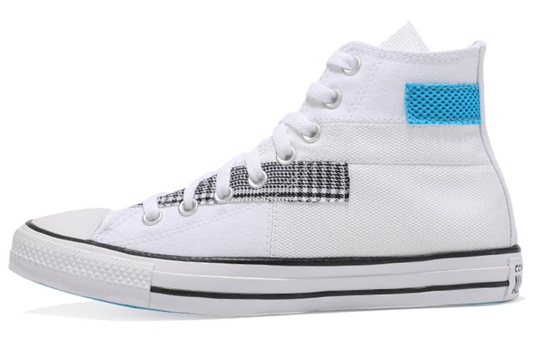 Кеды унисекс Converse All Star Get Tubed белые 35 EU, Белый, All Star Get Tubed
Кеды унисекс Converse All Star Get Tubed белые 35 EU, Белый, All Star Get Tubed