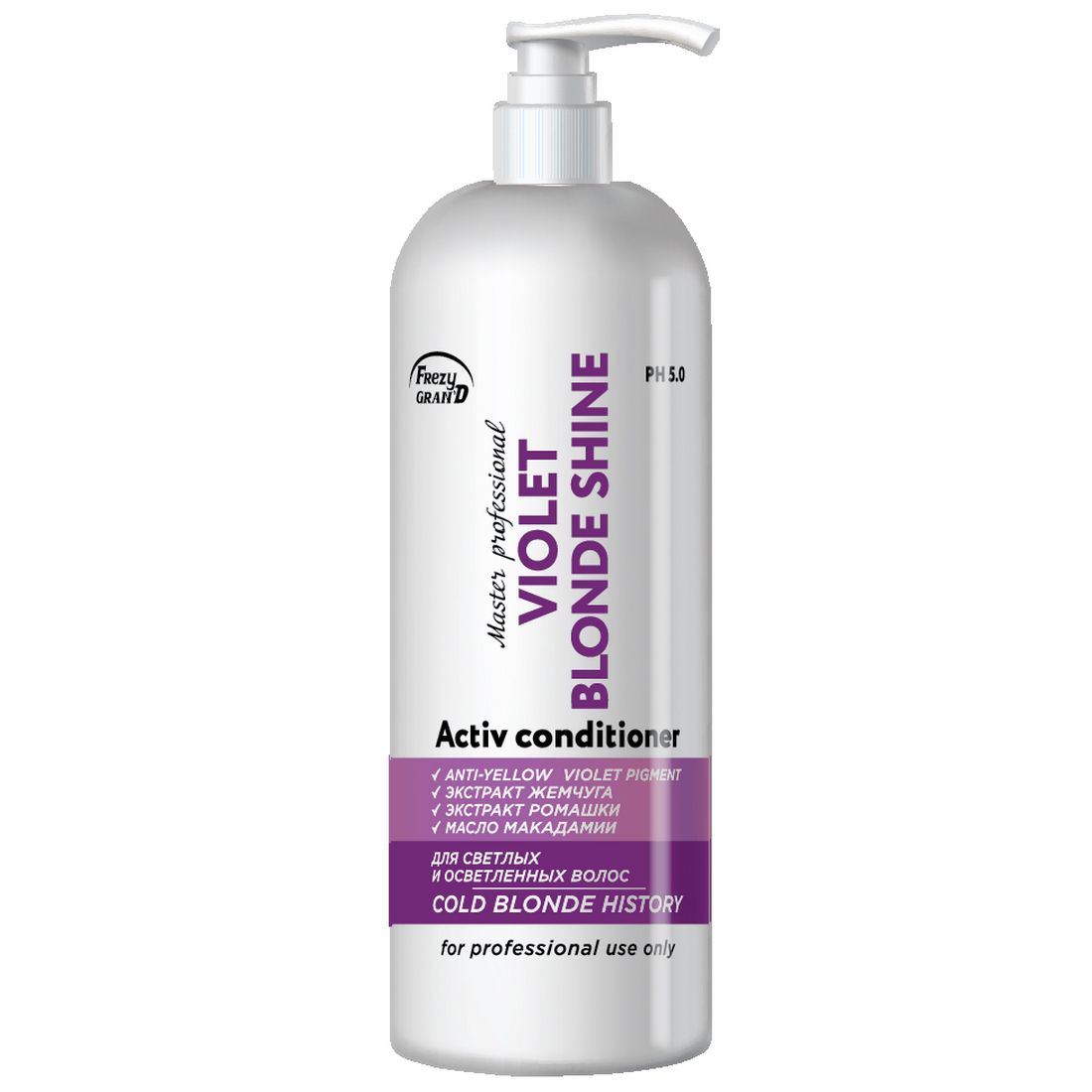 Кондиционер Frezy Gran'd для нейтрализации жёлтого оттенка Violet Blonde Shine 5.0, 1000мл, Violet Blonde Shine
Кондиционер Frezy Gran'd для нейтрализации жёлтого оттенка Violet Blonde Shine 5.0, 1000мл, Violet Blonde Shine