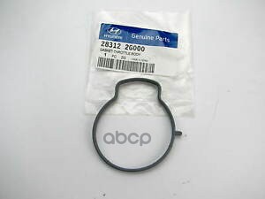 Прокладка дроссельной заслонки 2.0L G4KD 2.4L G4KC G4KE IX35 10 Santa Fe 09, HYUNDAI-KIA 283122G000
Прокладка дроссельной заслонки 2.0L G4KD 2.4L G4KC G4KE IX35 10 Santa Fe 09, HYUNDAI-KIA 283122G000