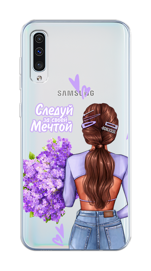 Чехол Homey на Samsung Galaxy A50 "Следуй за своей мечтой", Фиолетовый;коричневый, 27750-1
Чехол Homey на Samsung Galaxy A50 "Следуй за своей мечтой", Фиолетовый;коричневый, 27750-1