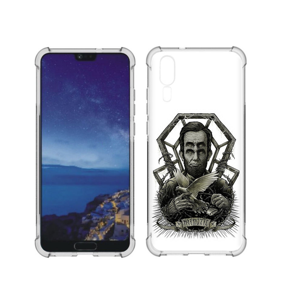 Чехол MyPads Tocco для Huawei P20 франклин абстракция (PT108006.52.662), Прозрачный, Tocco
Чехол MyPads Tocco для Huawei P20 франклин абстракция (PT108006.52.662), Прозрачный, Tocco