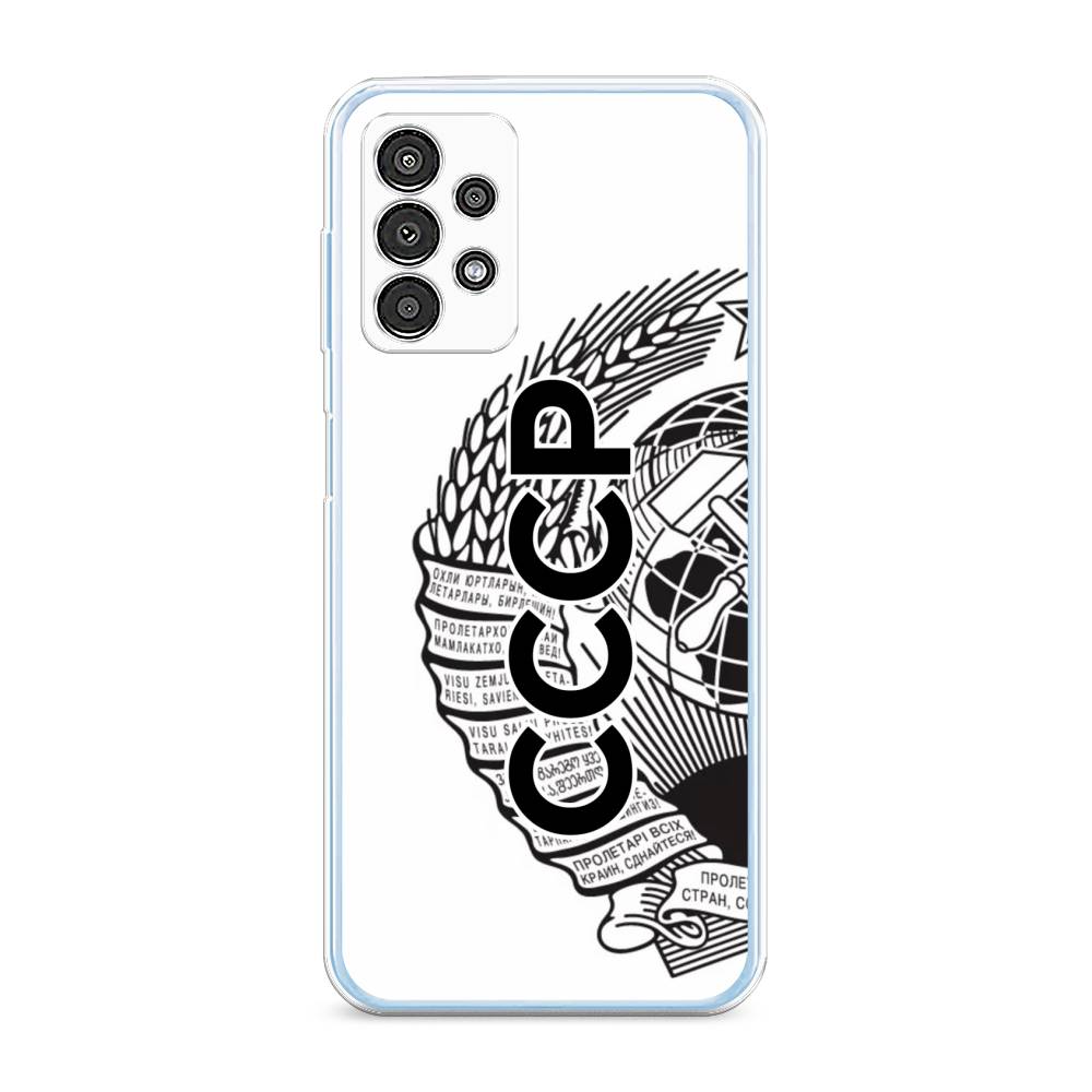 Чехол Awog на Samsung Galaxy A13 / Самсунг A13 "Герб СССР", Черный;серый;белый, 2104850-10
Чехол Awog на Samsung Galaxy A13 / Самсунг A13 "Герб СССР", Черный;серый;белый, 2104850-10
