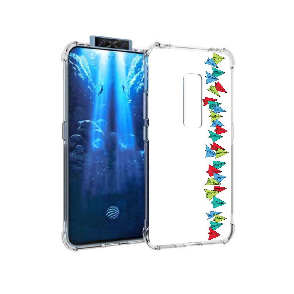 Чехол MyPads Tocco для Vivo V17 Pro самолетики из листочков (PT226965.387.593), Прозрачный, Tocco
Чехол MyPads Tocco для Vivo V17 Pro самолетики из листочков (PT226965.387.593), Прозрачный, Tocco