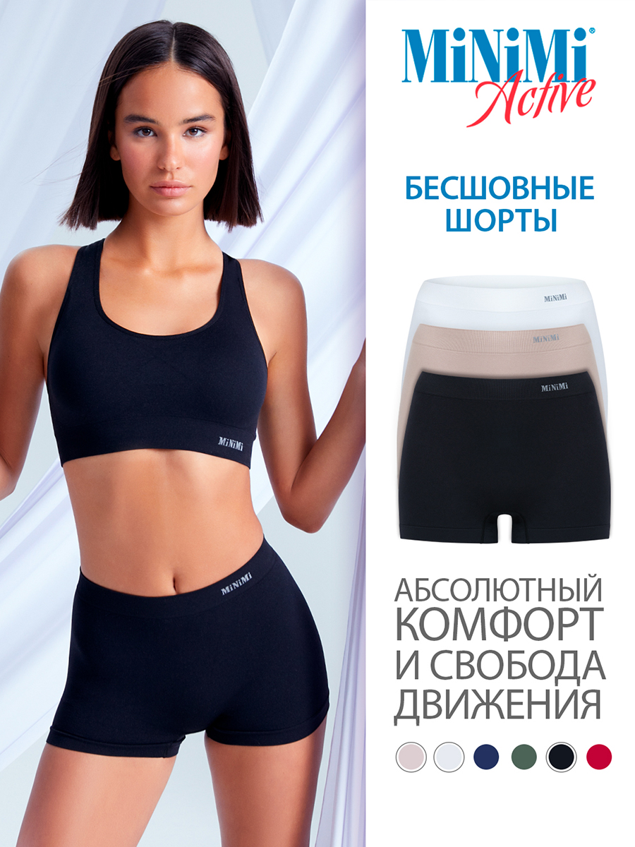 Комплект трусов женский Minimi MA270 Shorts бежевый; белый; черный M/L, MA270 Shorts
Комплект трусов женский Minimi MA270 Shorts бежевый; белый; черный M/L, MA270 Shorts