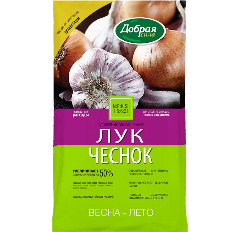 фото Удобрение сухое, лук и чеснок для роста и устойчивости растений добрая сила, 900 г