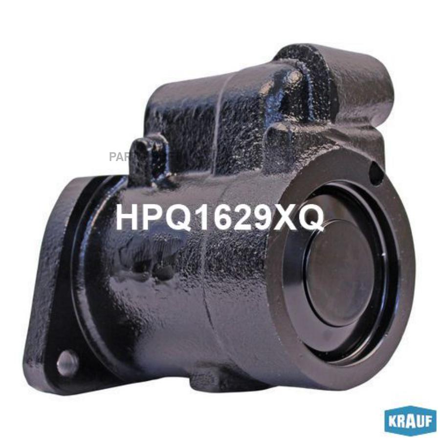 Насос гидроусилителя руля Krauf hpq1629xq 
Насос гидроусилителя руля Krauf hpq1629xq