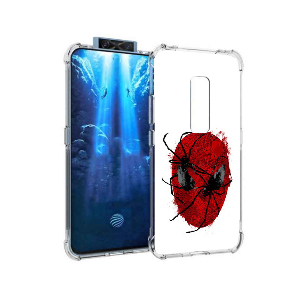 Чехол MyPads Tocco для Vivo V17 Pro человек паук (PT226965.387.673), Прозрачный, Tocco
Чехол MyPads Tocco для Vivo V17 Pro человек паук (PT226965.387.673), Прозрачный, Tocco