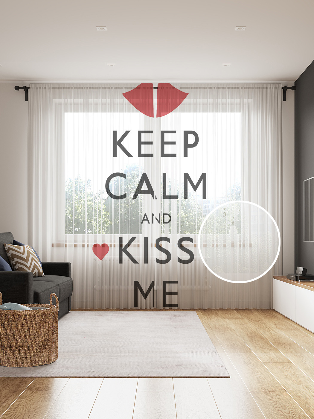 Фототюль JoyArty "Не волнуйся и поцелуй меня", 145x265см, 2 полотна, лента, 50 крючков, Не волнуйся и поцелуй меня 
Фототюль JoyArty "Не волнуйся и поцелуй меня", 145x265см, 2 полотна, лента, 50 крючков, Не волнуйся и поцелуй меня