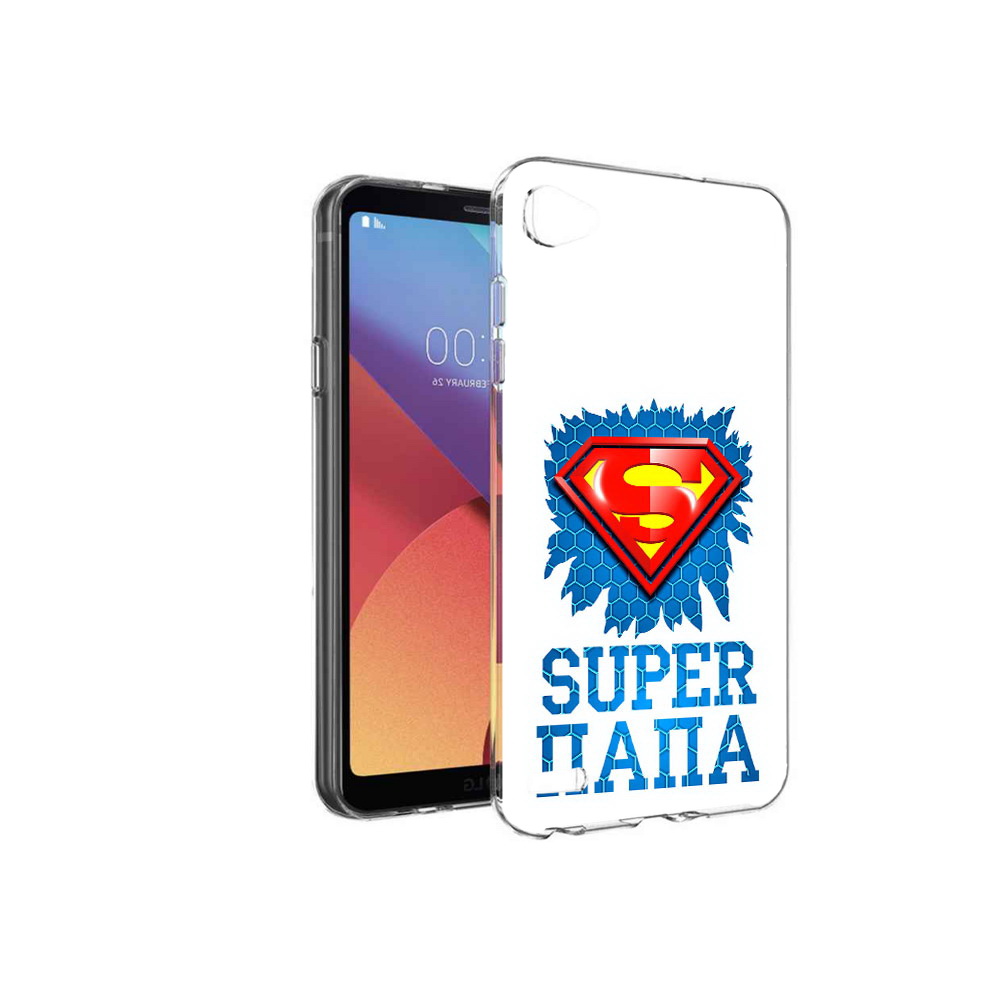 Чехол MyPads Tocco для LG G6 mini Супер Папа, Прозрачный, Tocco
Чехол MyPads Tocco для LG G6 mini Супер Папа, Прозрачный, Tocco