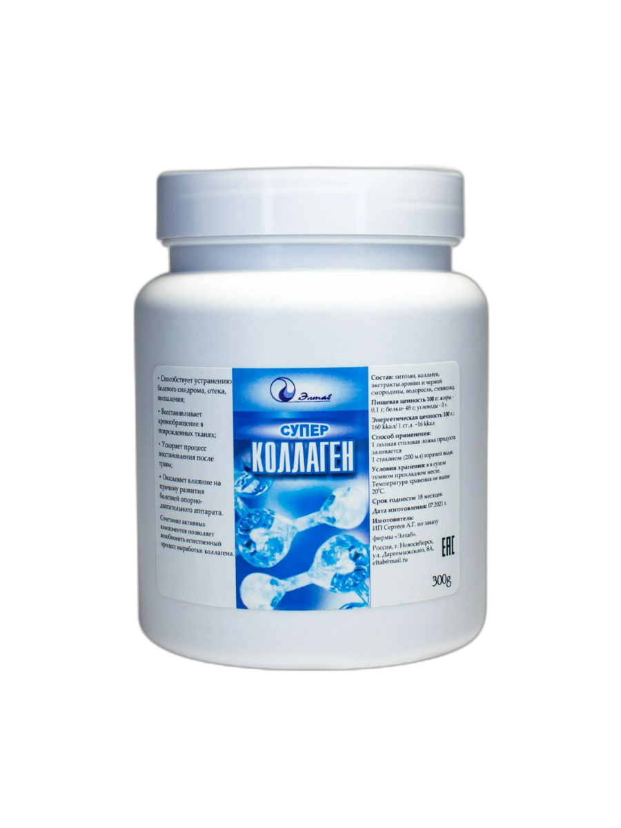 Супер Коллаген Элтаб 300 г
Супер Коллаген Элтаб 300 г