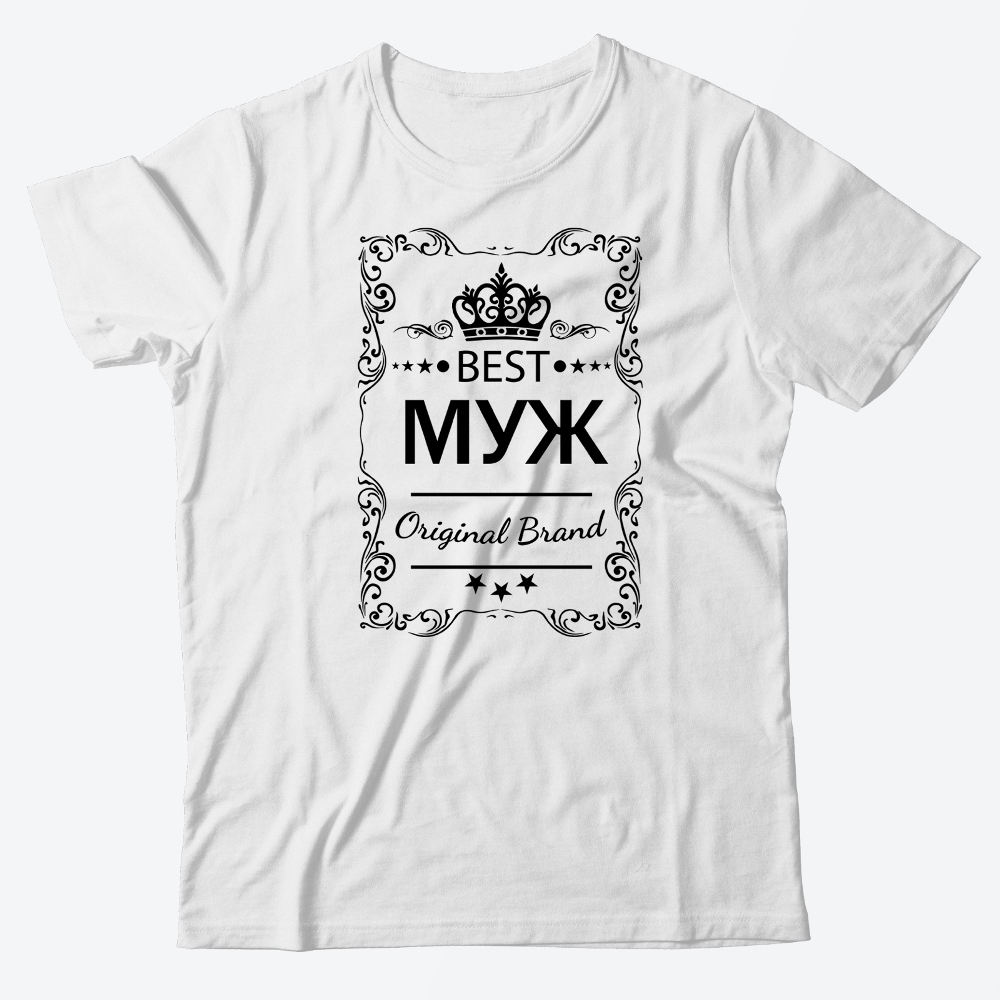 Футболка мужская SHARP&CUT 0ff3bf52 белая 2XL, Белый, 0ff3bf5271516781f6123d2862fa5b8f
Футболка мужская SHARP&CUT 0ff3bf52 белая 2XL, Белый, 0ff3bf5271516781f6123d2862fa5b8f
