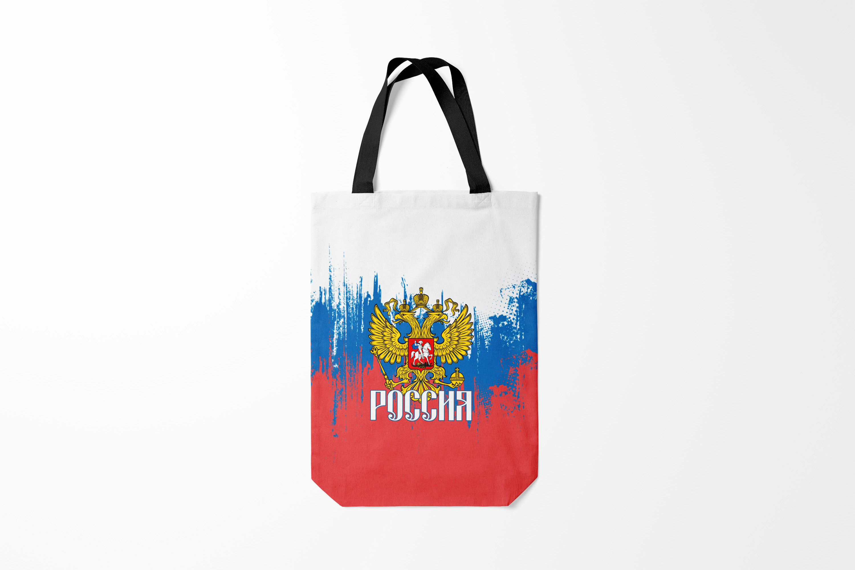 Сумка шoппер унисекс Burnettie Флаг России РОССИЯ ТРИКОЛОР, разноцветный, Флаг России РОССИЯ ТРИКОЛОР
Сумка шoппер унисекс Burnettie Флаг России РОССИЯ ТРИКОЛОР, разноцветный, Флаг России РОССИЯ ТРИКОЛОР