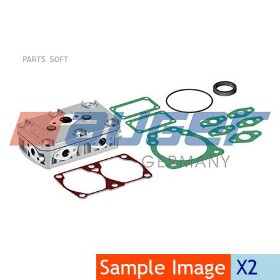 Комплект Гбц Компрессора (Knorr-Bremse K029207K50) Iveco Eurocargo,Eurotech,Eurostar,Eurot
Комплект Гбц Компрессора (Knorr-Bremse K029207K50) Iveco Eurocargo,Eurotech,Eurostar,Eurot