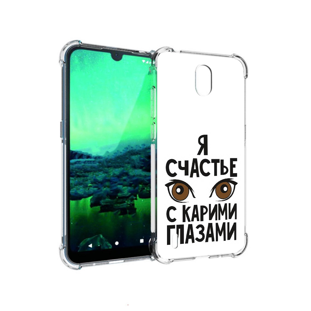 Чехол MyPads Tocco для Nokia 1.3 счастье с карими глазами (PT227048.104.634), Прозрачный, Tocco
Чехол MyPads Tocco для Nokia 1.3 счастье с карими глазами (PT227048.104.634), Прозрачный, Tocco
