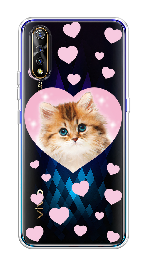 Чехол на Vivo iQOO Neo/V17 Neo "Котенок в сердце", Розовый;оранжевый;белый;прозрачный, 261250-1
Чехол на Vivo iQOO Neo/V17 Neo "Котенок в сердце", Розовый;оранжевый;белый;прозрачный, 261250-1