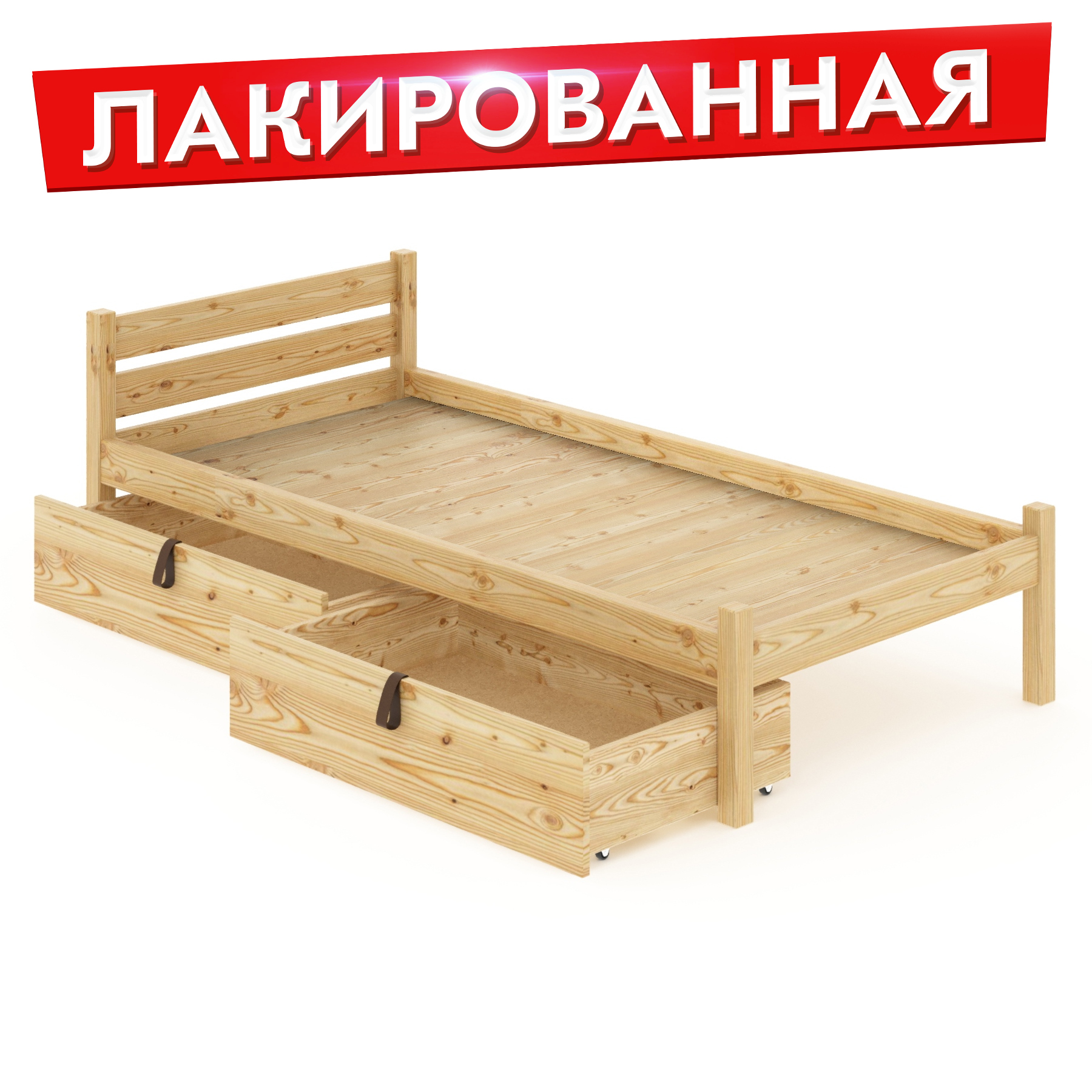 Кровать Solarius Классическая 90kllak-190-full-2yash бежевый 90х190 см, 90kllak-190-full-2yash
Кровать Solarius Классическая 90kllak-190-full-2yash бежевый 90х190 см, 90kllak-190-full-2yash