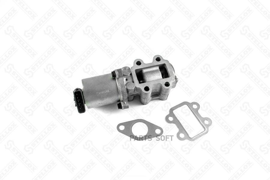 01-25105-Sx Клапан Рециркуляции \ Toyota Rav 4 Iii, Corolla Verso, Avensis, Auris 2.0 D 05
01-25105-Sx Клапан Рециркуляции \ Toyota Rav 4 Iii, Corolla Verso, Avensis, Auris 2.0 D 05
