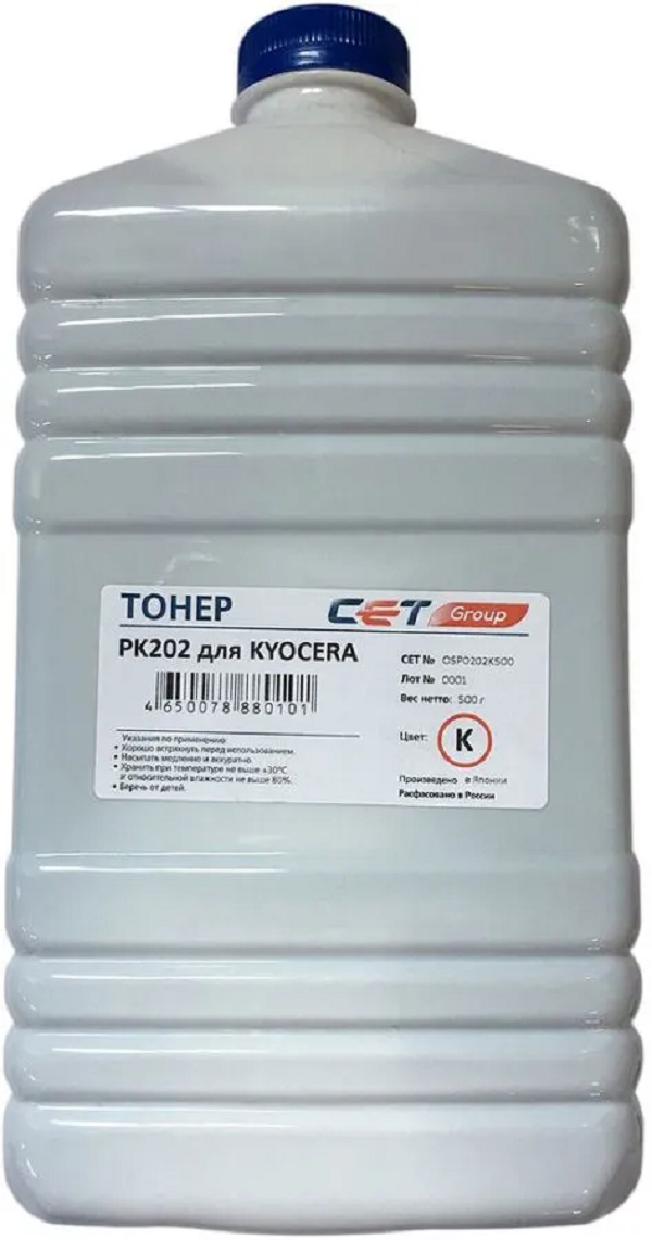 Тонер CET PK202, для Kyocera FS-2126MFP/2626MFP/C8525MFP, черный, 500грамм, бутылка, PK202
Тонер CET PK202, для Kyocera FS-2126MFP/2626MFP/C8525MFP, черный, 500грамм, бутылка, PK202