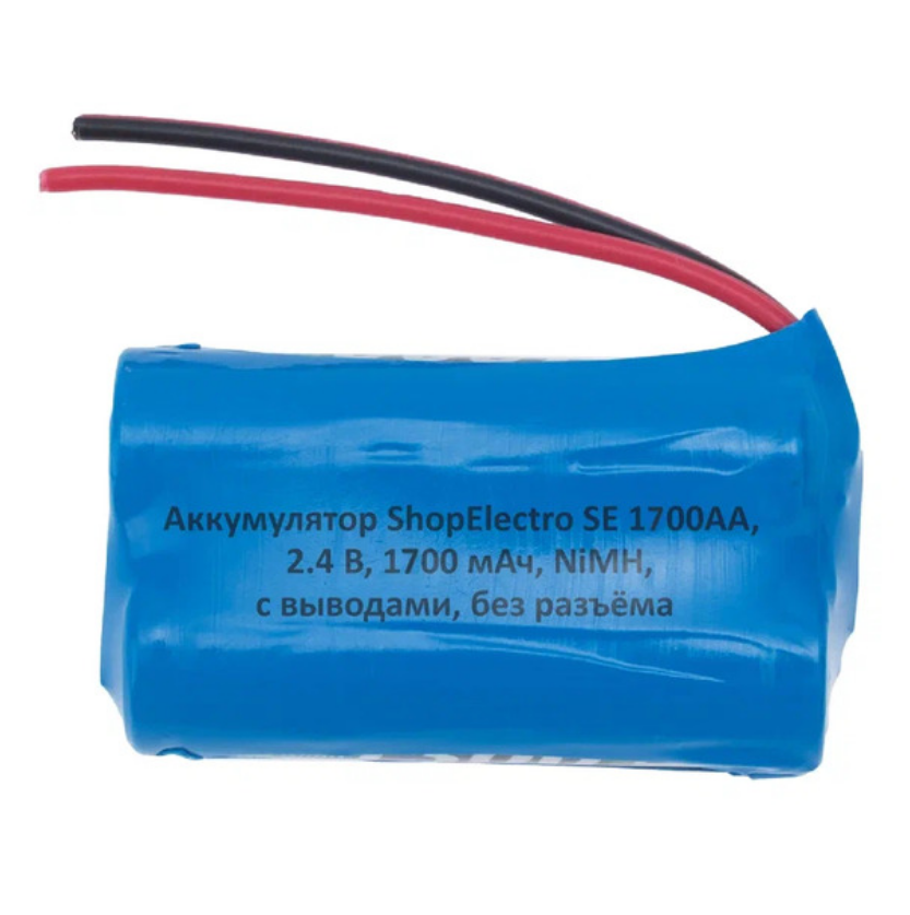 Аккумулятор SE1700АА, 2.4 В, 1700 мАч/ 2.4 V, 1700 mAh, NiMH, с выводами,без разъема 9567
Аккумулятор SE1700АА, 2.4 В, 1700 мАч/ 2.4 V, 1700 mAh, NiMH, с выводами,без разъема 9567