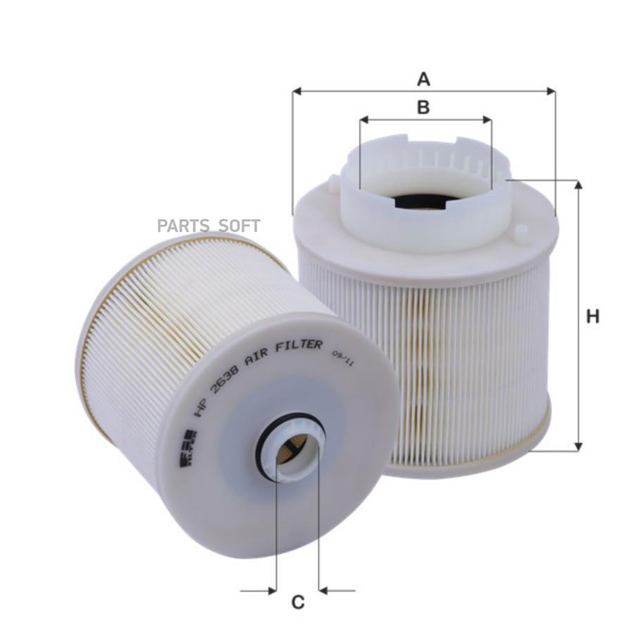 Фильтр воздушный AUDI A6/S6/Allroad 2005- AUDI A6/S6/Allroad 2005-> FIL FILTER HP2638 1шт
Фильтр воздушный AUDI A6/S6/Allroad 2005- AUDI A6/S6/Allroad 2005-> FIL FILTER HP2638 1шт
