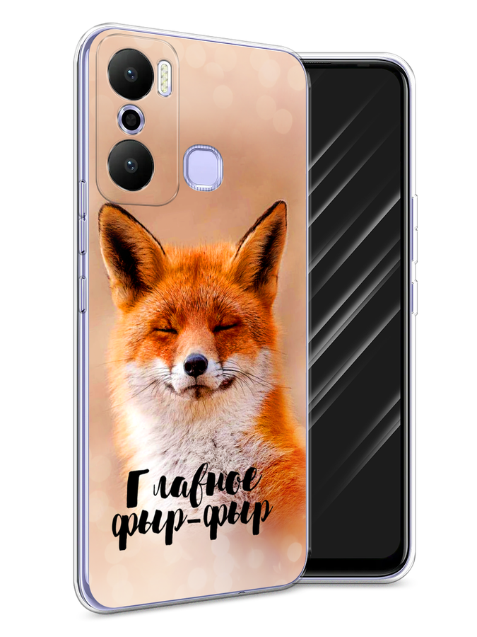 Чехол Awog на Infinix Hot 20 Play "Главное фыр-фыр", Бежевый;белый;оранжевый, 3103550-2
Чехол Awog на Infinix Hot 20 Play "Главное фыр-фыр", Бежевый;белый;оранжевый, 3103550-2
