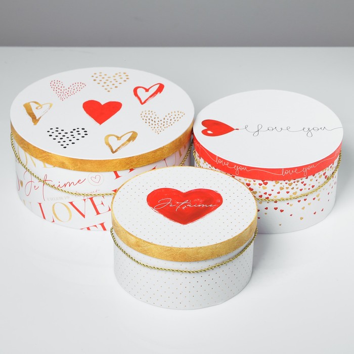 Набор коробок круглых 3 в 1 с ручкой «Love», 20 × 20 × 9.5 - 26 × 26 × 11.5 см, Подарочная упаковка 14 февраля
Набор коробок круглых 3 в 1 с ручкой «Love», 20 × 20 × 9.5 - 26 × 26 × 11.5 см, Подарочная упаковка 14 февраля