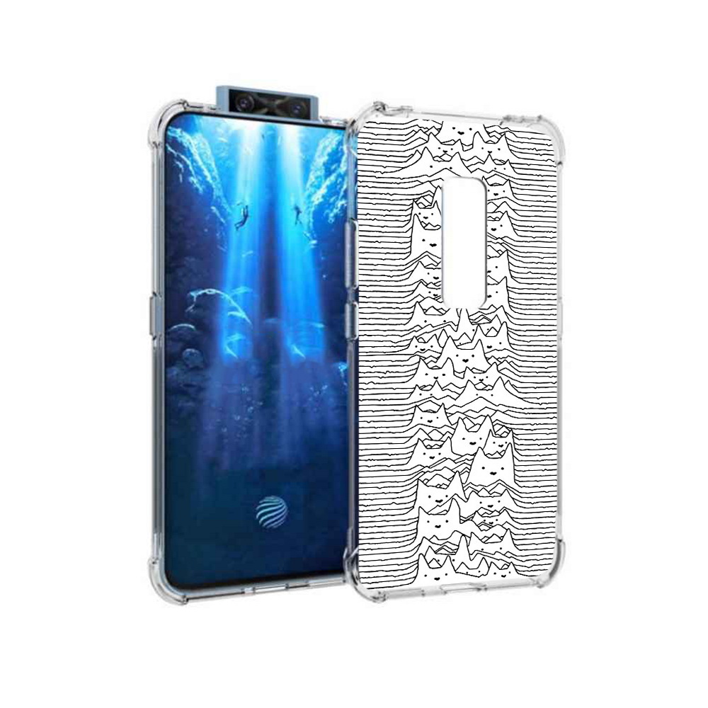 Чехол MyPads Tocco для Vivo V17 Pro черно белые коты 3D (PT226965.387.682), Прозрачный, Tocco
Чехол MyPads Tocco для Vivo V17 Pro черно белые коты 3D (PT226965.387.682), Прозрачный, Tocco