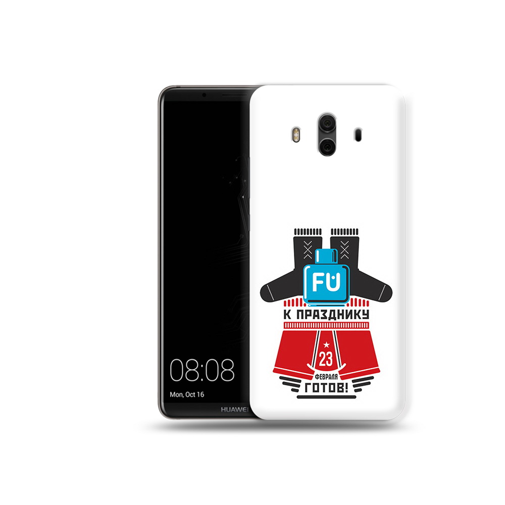 Чехол MyPads Tocco для Huawei Mate 10 23 февраля подарки к празднику (PT88364.53.13), Прозрачный, Tocco
Чехол MyPads Tocco для Huawei Mate 10 23 февраля подарки к празднику (PT88364.53.13), Прозрачный, Tocco