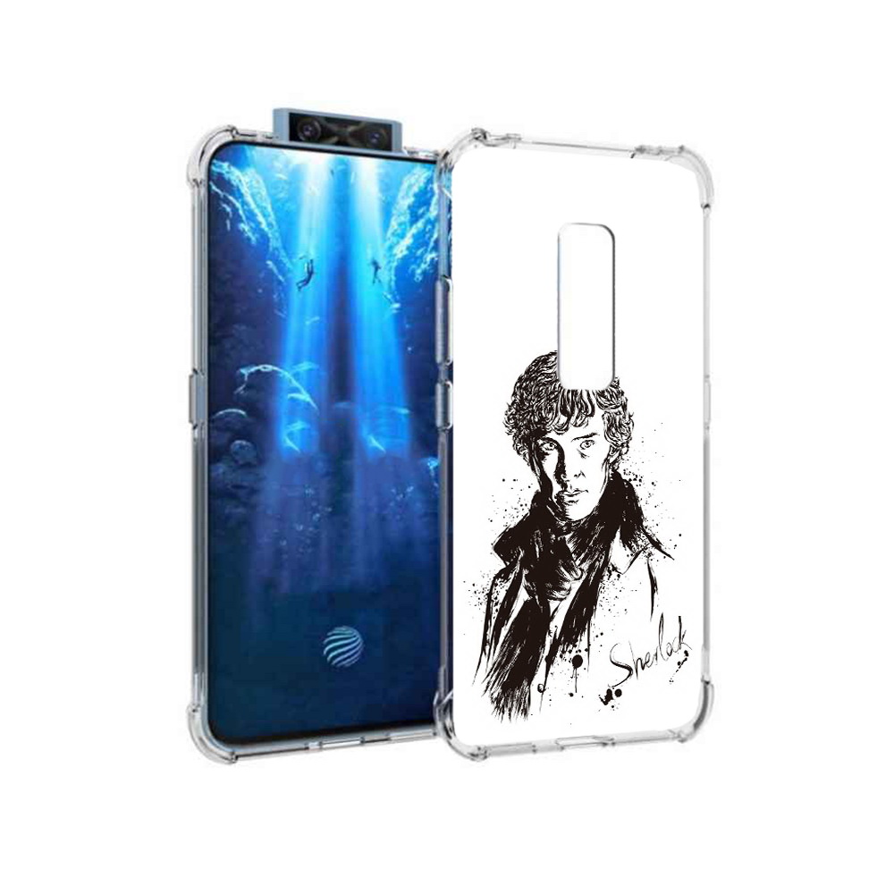 Чехол MyPads Tocco для Vivo V17 Pro шерлок холмс портрет (PT226965.387.698), Прозрачный, Tocco
Чехол MyPads Tocco для Vivo V17 Pro шерлок холмс портрет (PT226965.387.698), Прозрачный, Tocco