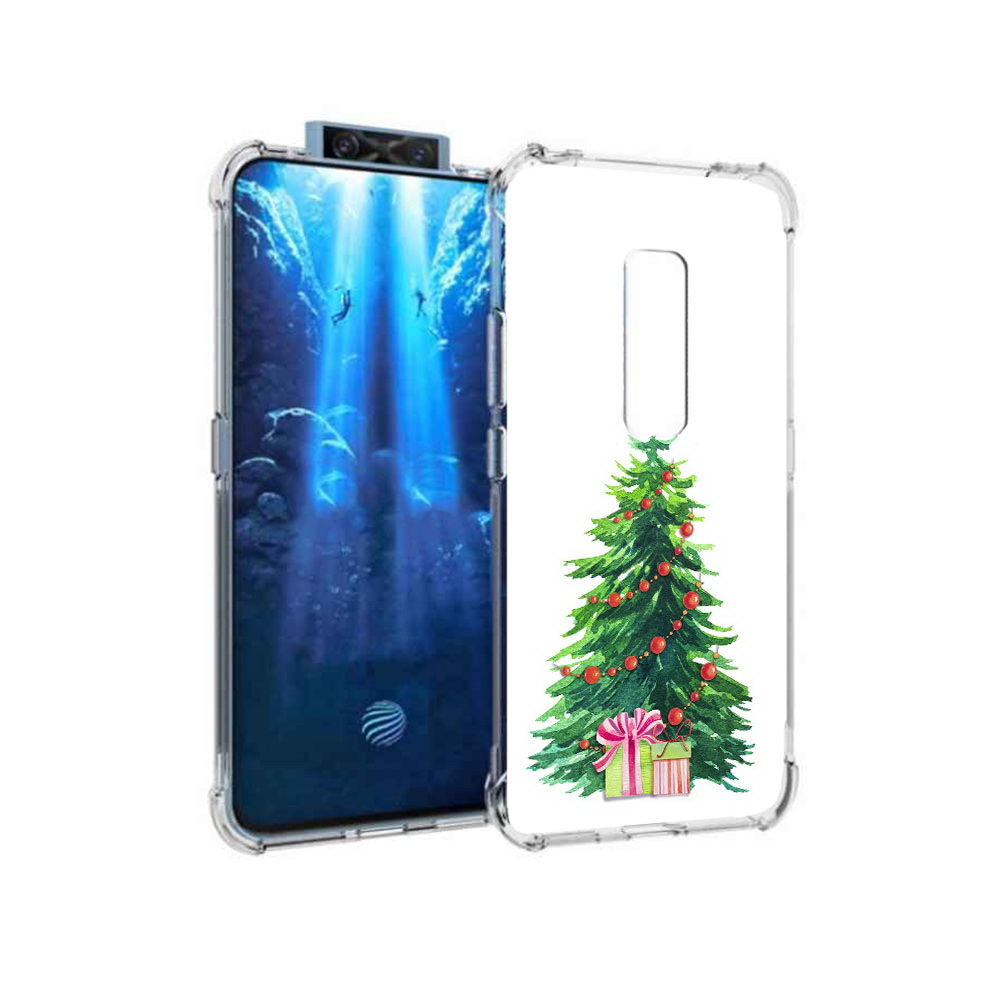 Чехол MyPads Tocco для Vivo V17 Pro Елка новогодняя с подарками акварель (PT226965.387.78), Прозрачный, Tocco
Чехол MyPads Tocco для Vivo V17 Pro Елка новогодняя с подарками акварель (PT226965.387.78), Прозрачный, Tocco