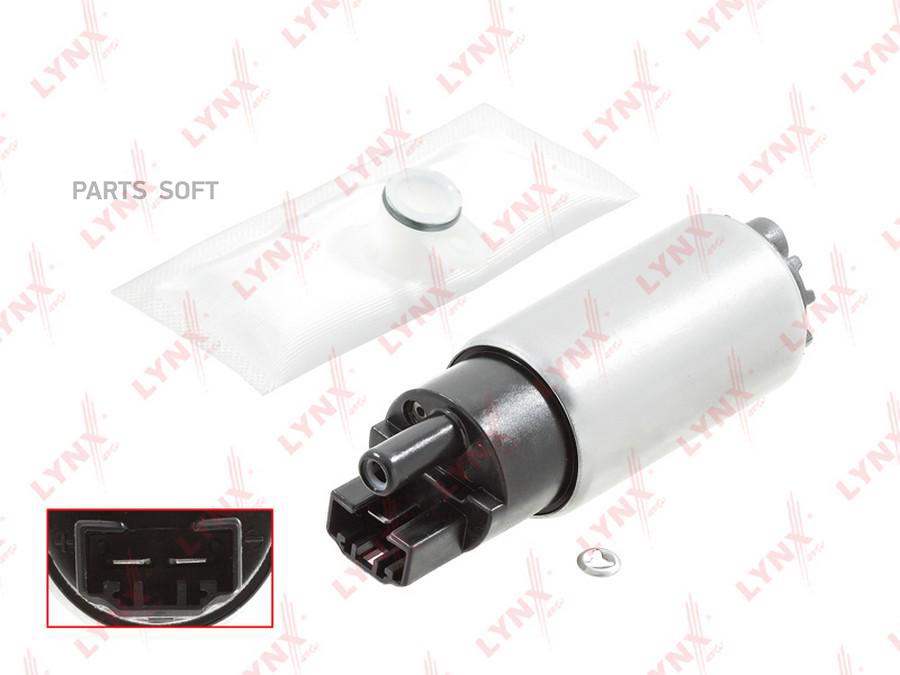 Насос Топливный Honda / Hyundai/Kia / Isuzu / Mazda / Mitsubishi / Lynxauto Cf-3009 LYNXau
Насос Топливный Honda / Hyundai/Kia / Isuzu / Mazda / Mitsubishi / Lynxauto Cf-3009 LYNXau