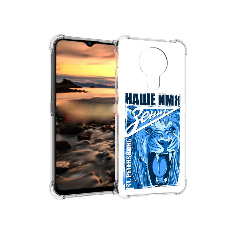 Чехол MyPads Tocco для Nokia 1.4 ФК наше имя зенит (PT159954.115.183), Прозрачный, Tocco
Чехол MyPads Tocco для Nokia 1.4 ФК наше имя зенит (PT159954.115.183), Прозрачный, Tocco
