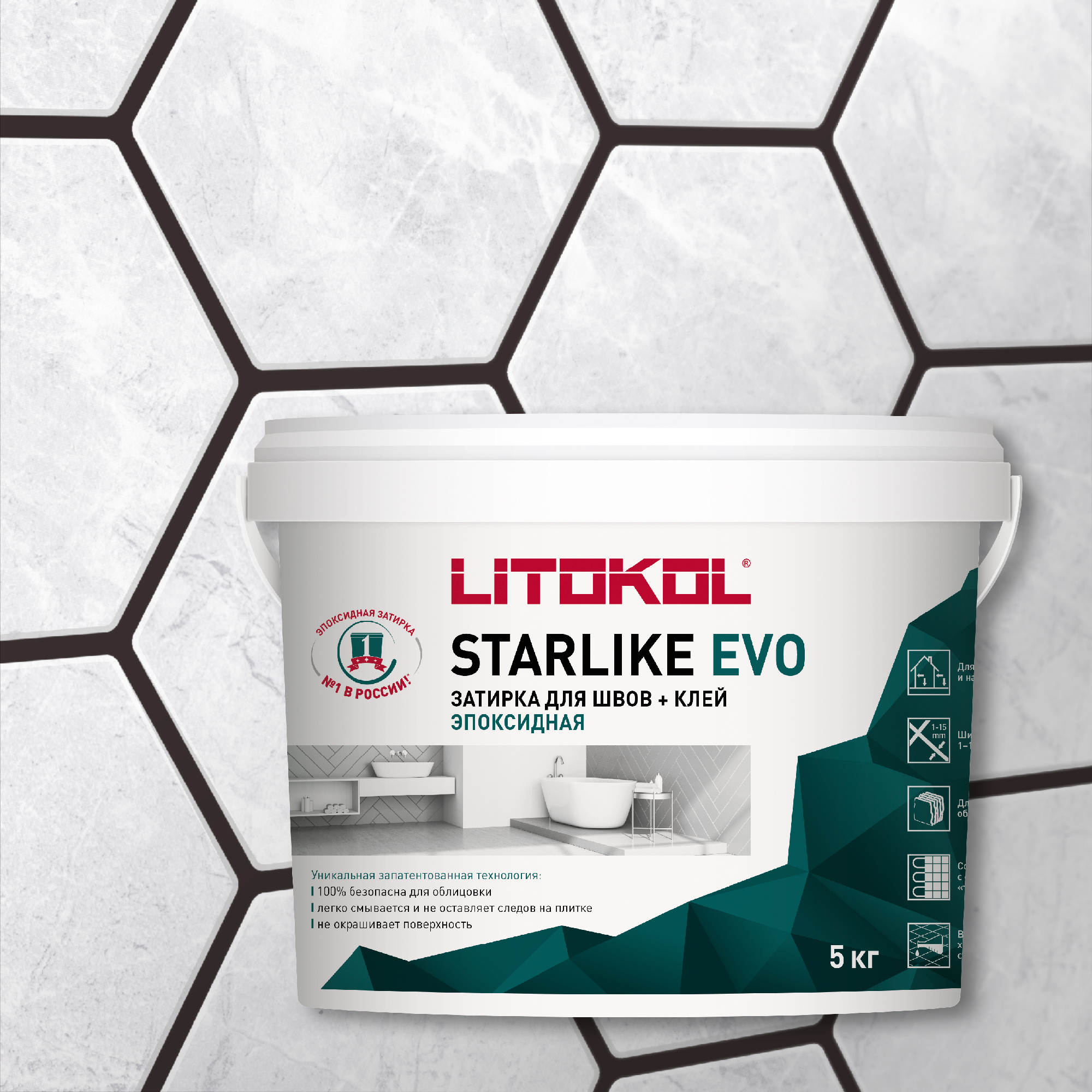 Эпоксидная затирка LITOKOL STARLIKE EVO S.235 CAFFE, 5 кг, Коричневый, LITOKOL-1
Эпоксидная затирка LITOKOL STARLIKE EVO S.235 CAFFE, 5 кг, Коричневый, LITOKOL-1