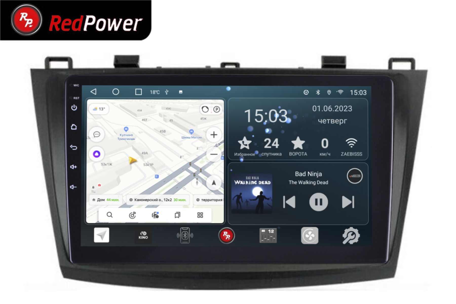 Автомобильная магнитола Redpower 71034 Mazda 3 2-поколение (11.2008-10.2013) 9", 71034
Автомобильная магнитола Redpower 71034 Mazda 3 2-поколение (11.2008-10.2013) 9", 71034