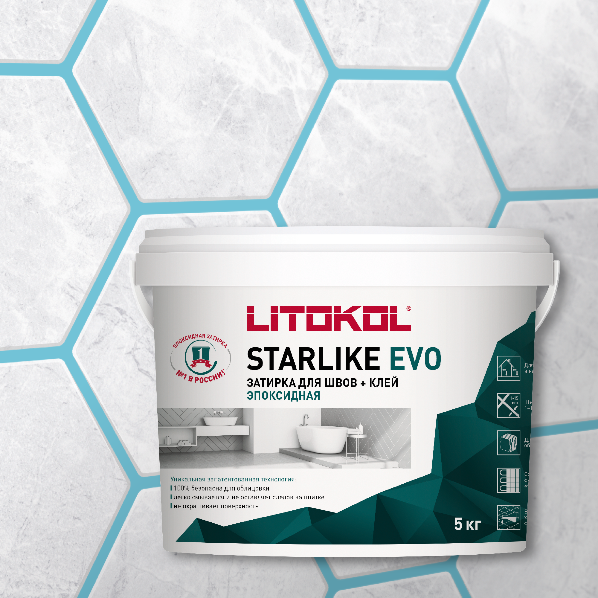 Эпоксидная затирка LITOKOL STARLIKE EVO S.320 AZZURRO CARAIBI, 5 кг, Голубой, LITOKOL-1
Эпоксидная затирка LITOKOL STARLIKE EVO S.320 AZZURRO CARAIBI, 5 кг, Голубой, LITOKOL-1
