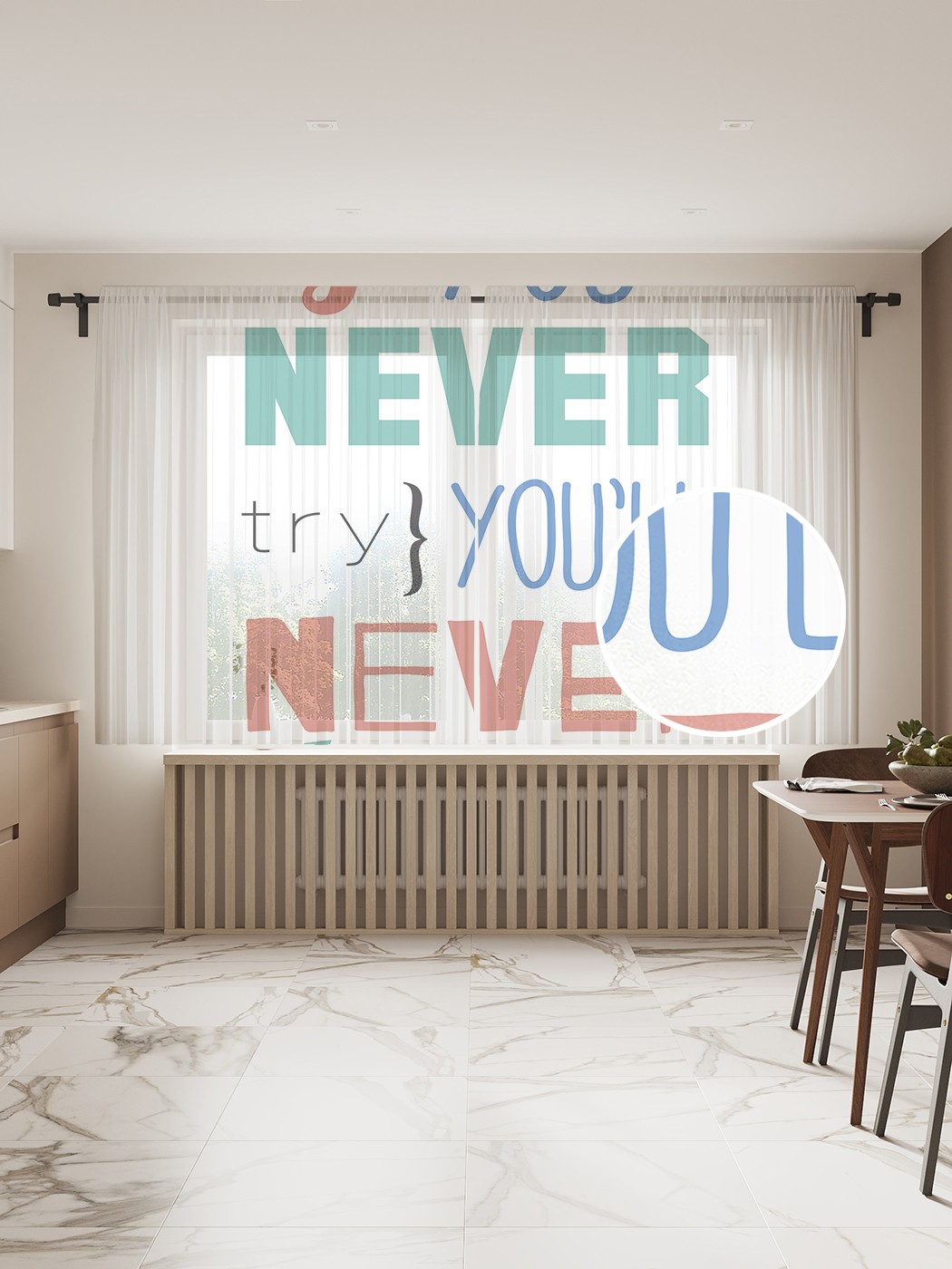 Фототюль JoyArty "Если никогда не попробуешь" 145x180см, 2 полотна, лента, 50 крючков, Если никогда не попробуешь
Фототюль JoyArty "Если никогда не попробуешь" 145x180см, 2 полотна, лента, 50 крючков, Если никогда не попробуешь