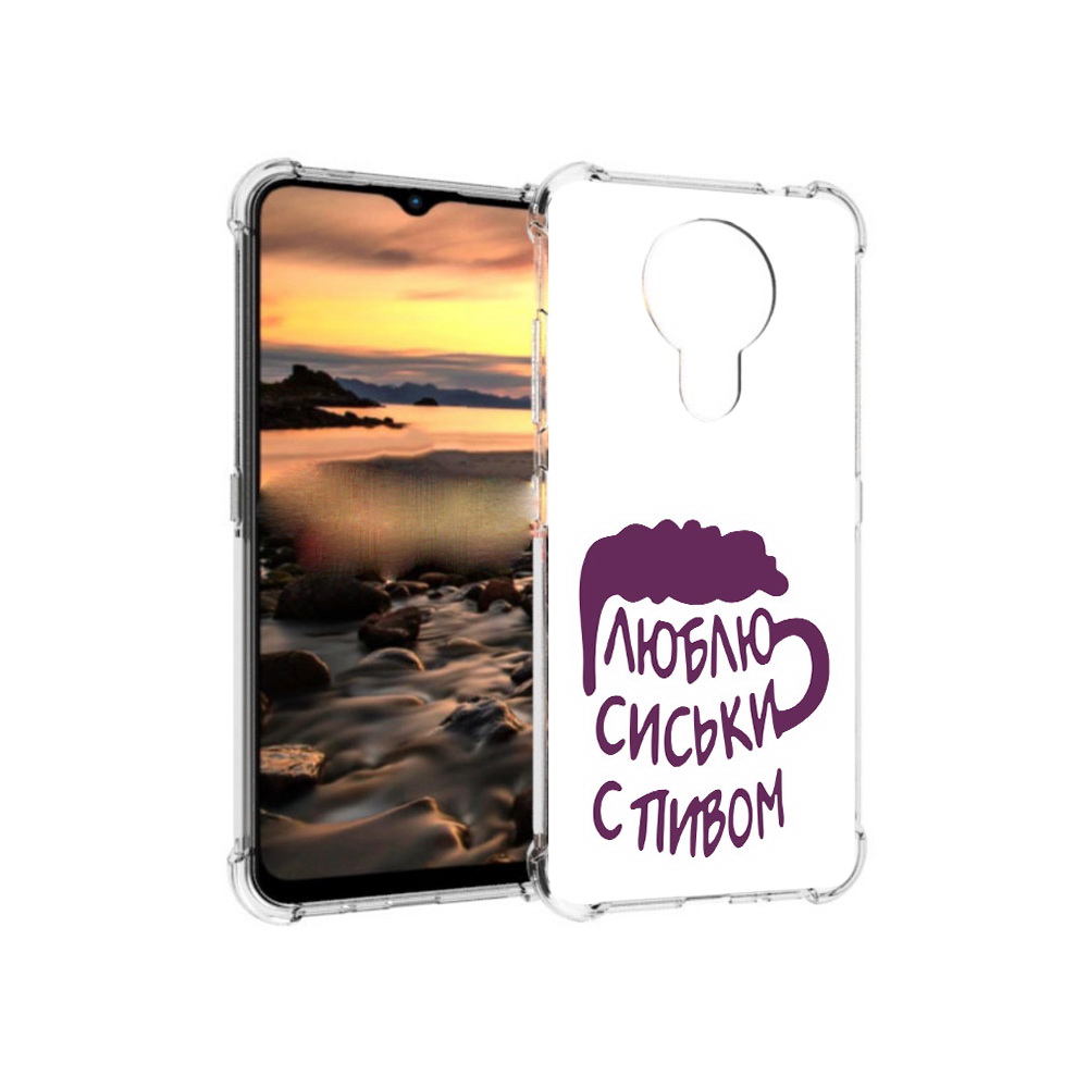 Чехол MyPads Tocco для Nokia 1.4 люблю пить кружка (PT159954.115.453), Прозрачный, Tocco
Чехол MyPads Tocco для Nokia 1.4 люблю пить кружка (PT159954.115.453), Прозрачный, Tocco
